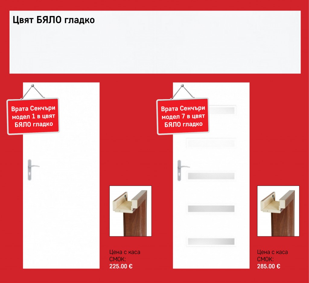 slides_BESTDOORS_CMOK_09-2026-03